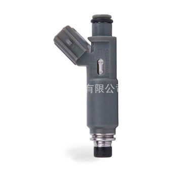 compare product Fuel Injector Suitable for Toyota Camry Highlander 2.4L 23250-0H010 23209-0H010