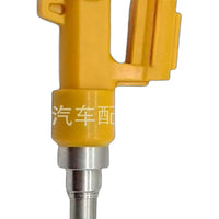 Fuel Injector Suitable for Toyota Camry Highlander Lexus ES350 RX350 JY1941 - XQ1