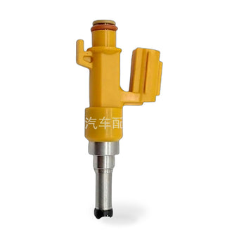compare product Fuel Injector Suitable for Toyota Camry Highlander Lexus ES350 RX350 JY1941