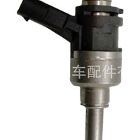 Fuel Injector Suitable for Volkswagen Audi Skoda Seat 1112010-35K JY0756 - XQ1