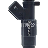 Fuel Injector Suitable for Haima Wuling Hongguang 1.4L 0280156432 JY0543 - XQ1