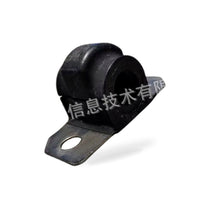 Sway Bar Bushing Suitable for Ford Fiesta 2008-2017 Fiesta ST 2013-2017 - BD2