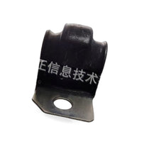 Sway Bar Bushing Suitable for Ford Fiesta 2008-2017 Fiesta ST 2013-2017 - BD3