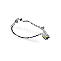 Power Steering Pump Hose Suitable for Ford Mondeo Galaxy S-MAX 2011-2014 2.0T - BD1