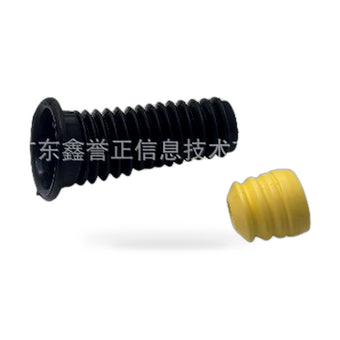 compare product Front Dust Cover Air Shock Absorber Rubber Bellows Buffer Boot Set Suitable for