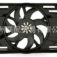 Electric Fan Assembly Suitable for VW Golf 7 Lamando 1.4T 5QD121203A - XQ1