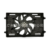 Electric Fan Assembly Suitable for VW Golf 7 Lamando 1.4T 5QD121203A - ZT2