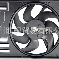 Electric Fan Assembly Suitable for VW Golf 7 1.4L 1.8L 2.0L 5QD121203C - XQ1