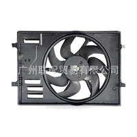 Electric Fan Assembly Suitable for VW Golf 7 1.4L 1.8L 2.0L 5QD121203C - ZT2