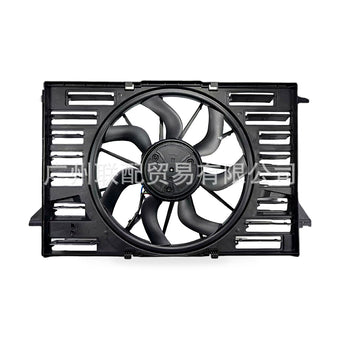 compare product Electric Fan Assembly Suitable for Audi A4L B9 2016-2020 Q5L 2018-2020 8W0959455