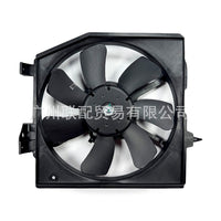 Electric Fan Assembly Suitable for Haima Familia Dongfeng Fengxing FS2V-15-025 - ZT2
