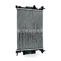 Radiator Assembly Suitable for Ford Kuga Focus Escape 1.5L EJ73-8005CC - ZT2