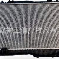 Radiator Assembly AT Suitable for Ford EcoSport 2017-2022 1.0L GN11-8005CC - XQ1