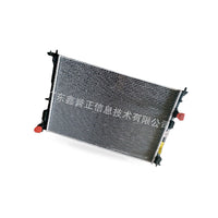 Radiator Assembly Suitable for Ford Explorer 2020-2024 2.3L FB5Z-8005C - BD1