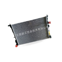 Radiator Assembly Suitable for Ford Explorer 2020-2024 2.3L FB5Z-8005C - BD2
