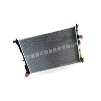 Radiator Assembly Suitable for Ford Explorer 2020-2024 2.3L FB5Z-8005C - BD4