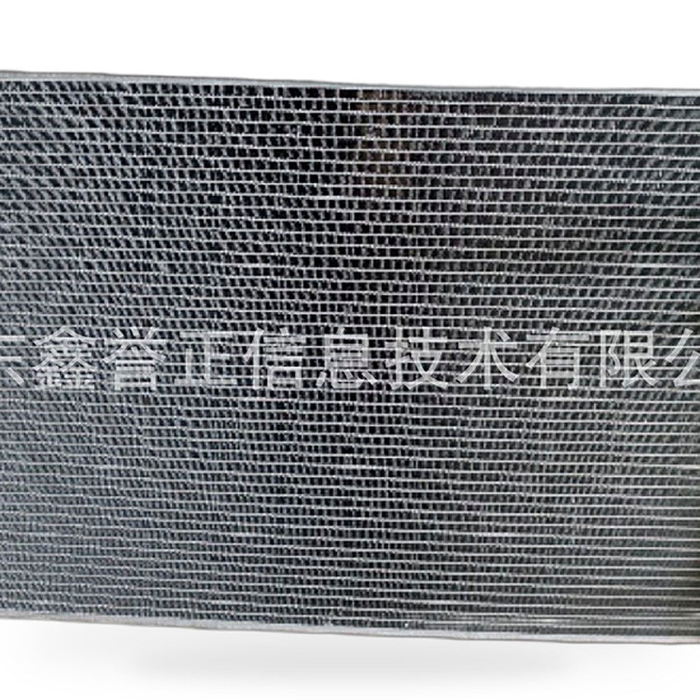 Radiator Assembly Suitable for Ford Explorer 2020-2024 2.3L FB5Z-8005C - XQ1
