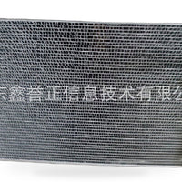 Radiator Assembly Suitable for Ford Explorer 2020-2024 2.3L FB5Z-8005C - XQ1