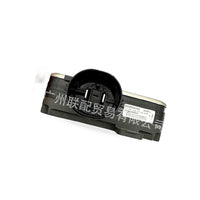 Fan Control Module Suitable for Land Rover Freelander Ford Mondeo 2.3 940004107 - BD3