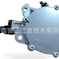 Mechanical Vacuum Pump Suitable for Peugeot Citroen 208 308 3008 DS3 DS4 DS5 - XQ1