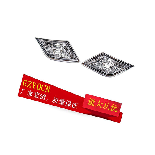 Left Front Bumper Turn Signal Light Suitable for Mercedes Benz W204 2008-2011