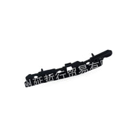 Front Bumper Bracket Suitable for Ford Explorer 2016-2018 Passenger Right - BD4