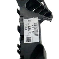 Front Bumper Support Bracket Clip Right Suitable for Mazda6 Atenza 2013-2018 - XQ1