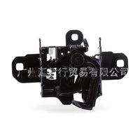 Hood Latch Lock Suitable for VW Bora Golf 4 Jetta New Beetle 98-06 1J0823509E - ZT3