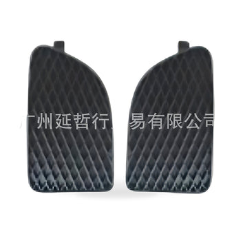 compare product Front Bumper Grille Frame Suitable for Scion tC 2005-2010 Passenger Right