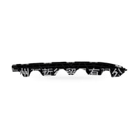 Rear Bumper Bracket Suitable for Toyota Sienna 2004-2010 3.3L 3.5L 52575AE010 - ZT2
