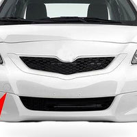 Front Bumper Tow Hook Cover Suitable for Toyota Yaris Sedan 08-10 52127-52912 - XQ1