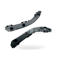 Front Bumper Bracket Suitable for Toyota Avalon 2011-2012 3.5L 52146-07010 - ZT2