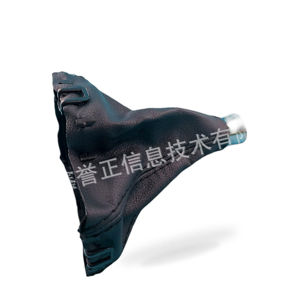Shift Lever Dust Boot Suitable for Ford Mondeo S-MAX Galaxy 2006-2014 - BD2