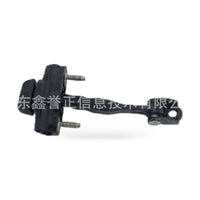 Door Check Strap Suitable for Ford Focus 2011-2018 Rear Door Limiter - ZT3