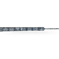 Tailgate Glass Lift Support RH Suitable for Ford Escape 2005-2007 Mazda Tribute - XQ1