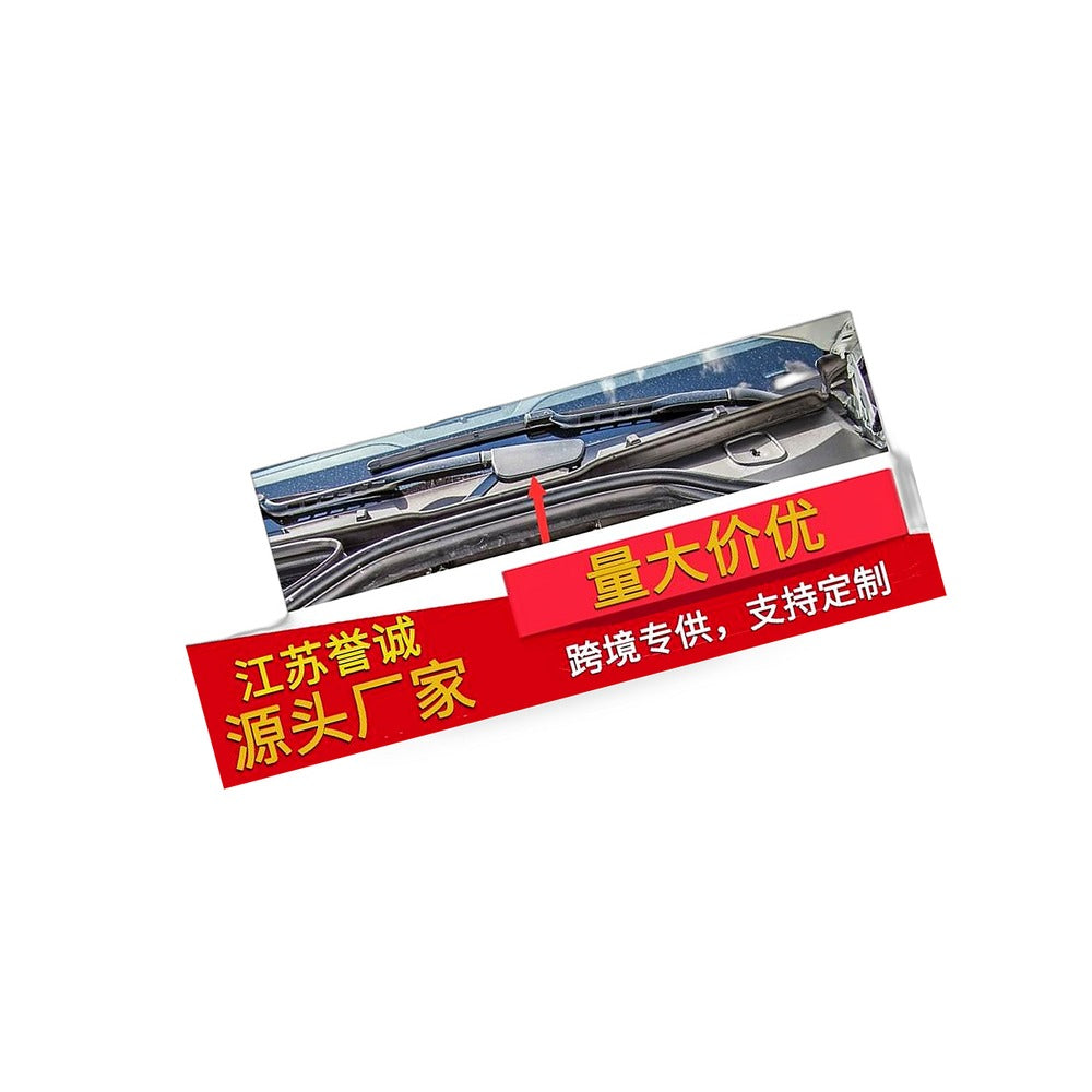 Wiper Arm Cover Cap Suitable for Mercedes Benz ML W164 GL X164 2006 - BD2
