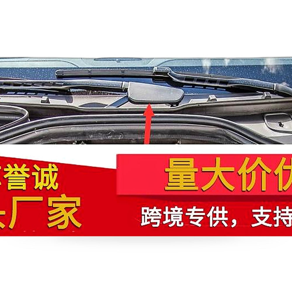 Wiper Arm Cover Cap Suitable for Mercedes Benz ML W164 GL X164 2006 - XQ1