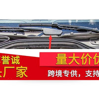 Wiper Arm Cover Cap Suitable for Mercedes Benz ML W164 GL X164 2006 - XQ1