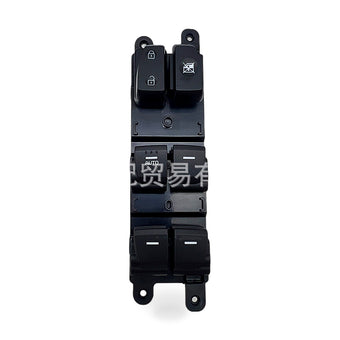 compare product Power Window Switch Suitable for Hyundai Creta ix25 Left Front Door