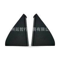 Front Door Mirror Triangle Trim Panel Suitable for Volkswagen Golf GTI Jetta GLI - ZT3