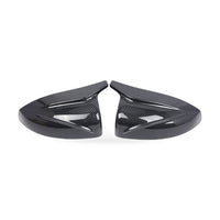 Modified Bullhorn Side Mirror Cover Suitable for Audi A3 14-20 - ZT2