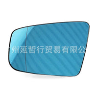 Side Mirror Glass Passenger Right White Convex Suitable for Buick LaCrosse 09-15 - ZT3