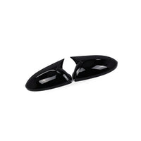 Stick-On Bullhorn Mirror Cover Cap Suitable for Buick Excelle 2015-2023 - BD2