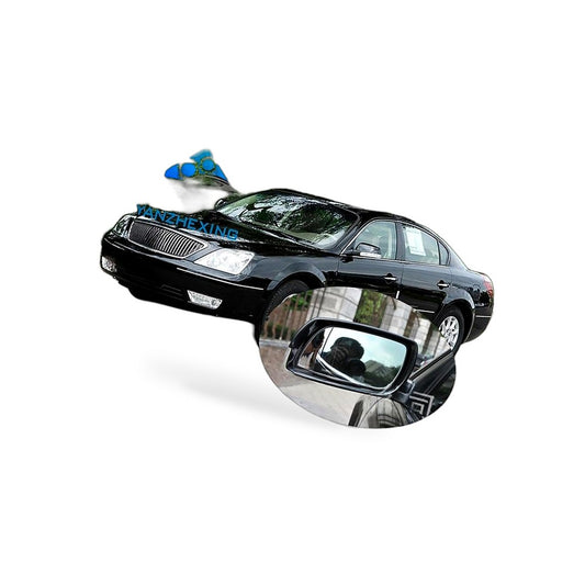 Passenger Side Mirror Glass Lens Suitable for Buick LaCrosse 2006-2008
