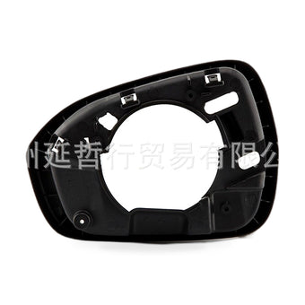 compare product Mirror Frame Trim Edge Shell Suitable for Ford Fusion Mondeo 2013-2020 Matte