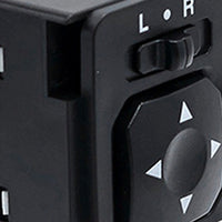Rearview Mirror Adjustment Control Knob Switch Suitable for Mitsubishi Lancer - XQ1