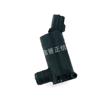 Washer Pump Motor Suitable for Ford Escape 2005 2.3L 7L8Z-17664A - BD2