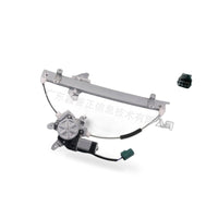 Window Regulator Motor Assembly Suitable for Nissan Juke 2010-2019 80721-1KA0A - BD1