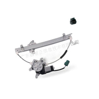 Window Regulator Motor Assembly Suitable for Nissan Juke 2010-2019 80721-1KA0A - BD2