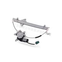 Window Regulator Motor Assembly Suitable for Nissan Juke 2010-2019 80721-1KA0A - BD3